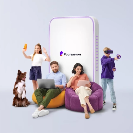 Технологии выгоды Ростелеком в&nbsp;деревня Новомихайловка (Кияйский сельсовет) (Красноярский край)