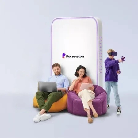 Технологии развлечения Ростелеком в&nbsp;деревня Новомихайловка (Кияйский сельсовет) (Красноярский край)