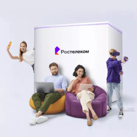 Технологии доступа Ростелеком в&nbsp;деревня Новомихайловка (Кияйский сельсовет) (Красноярский край)